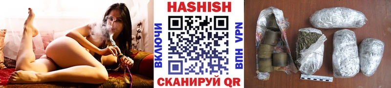 ГАШ 40% ТГК  Купить закладки  Инза 