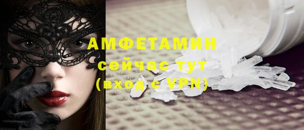 СК Краснослободск