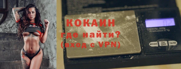таблы Краснотурьинск