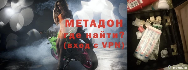 таблы Краснотурьинск