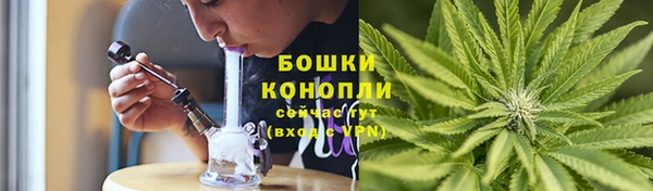 синтетический гашиш Красноперекопск