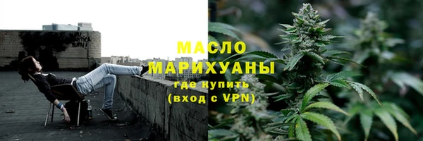 СК Краснослободск