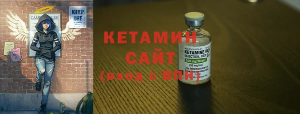 СК Краснослободск