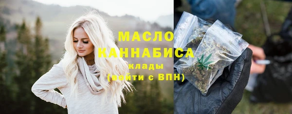СК Краснослободск