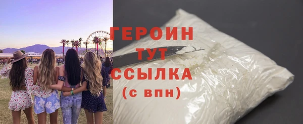 СК Краснослободск