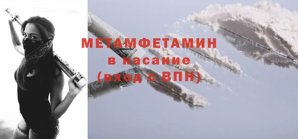 СК Краснослободск