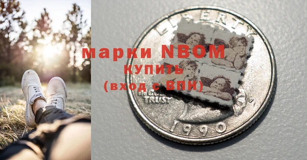 таблы Краснотурьинск