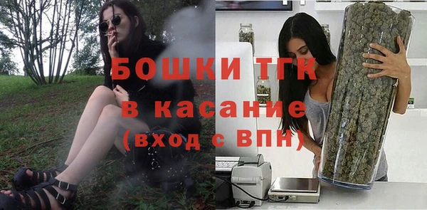 таблы Краснотурьинск