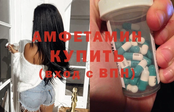 таблы Краснотурьинск