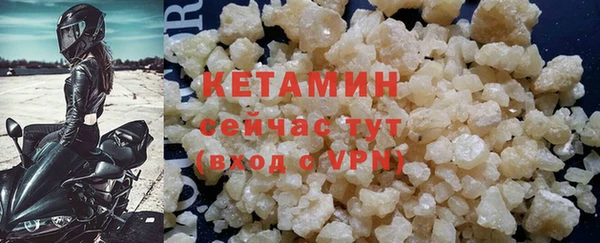 таблы Краснотурьинск