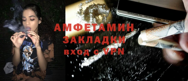 таблы Краснотурьинск