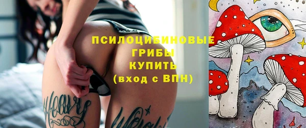таблы Краснотурьинск