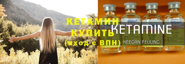 таблы Краснотурьинск