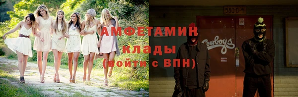 СК Краснослободск