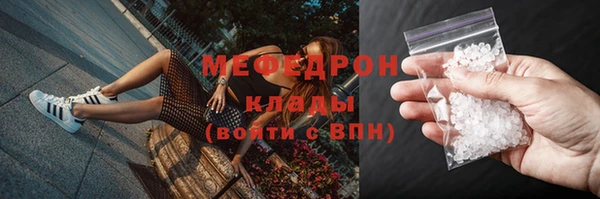 СК Краснослободск